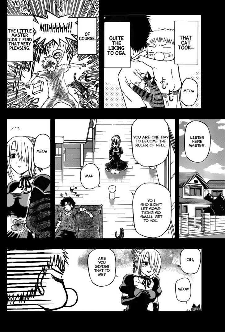 Page 8 of Chapter 75.5