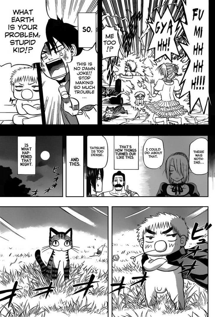 Page 9 of Chapter 75.5