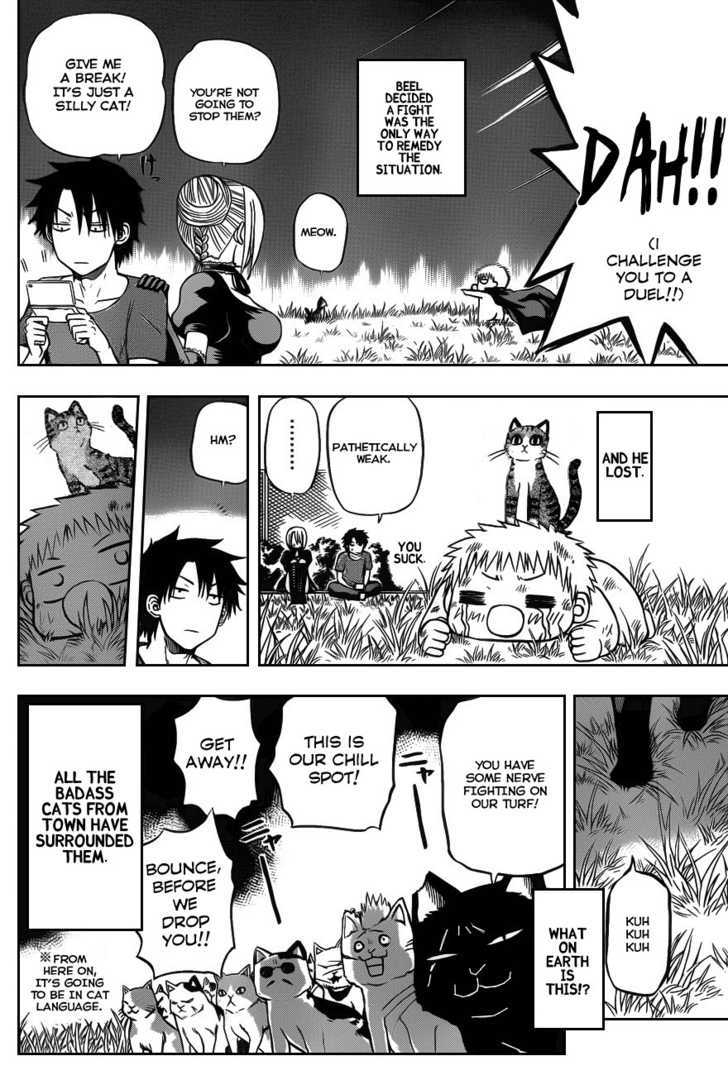 Page 10 of Chapter 75.5