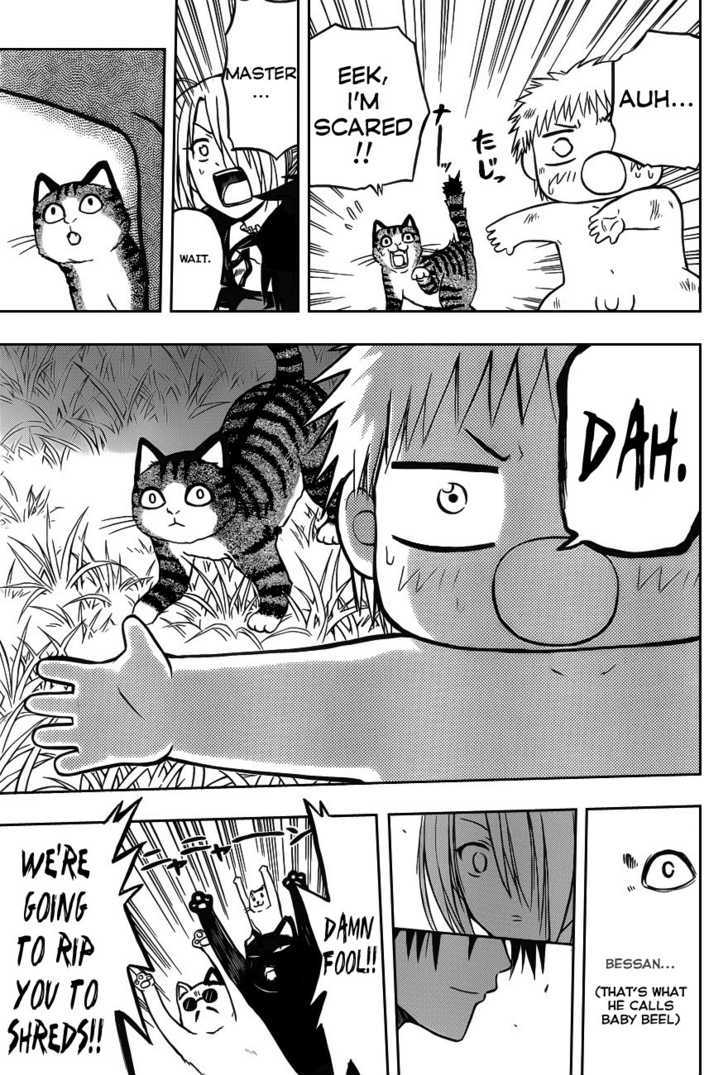 Page 11 of Chapter 75.5
