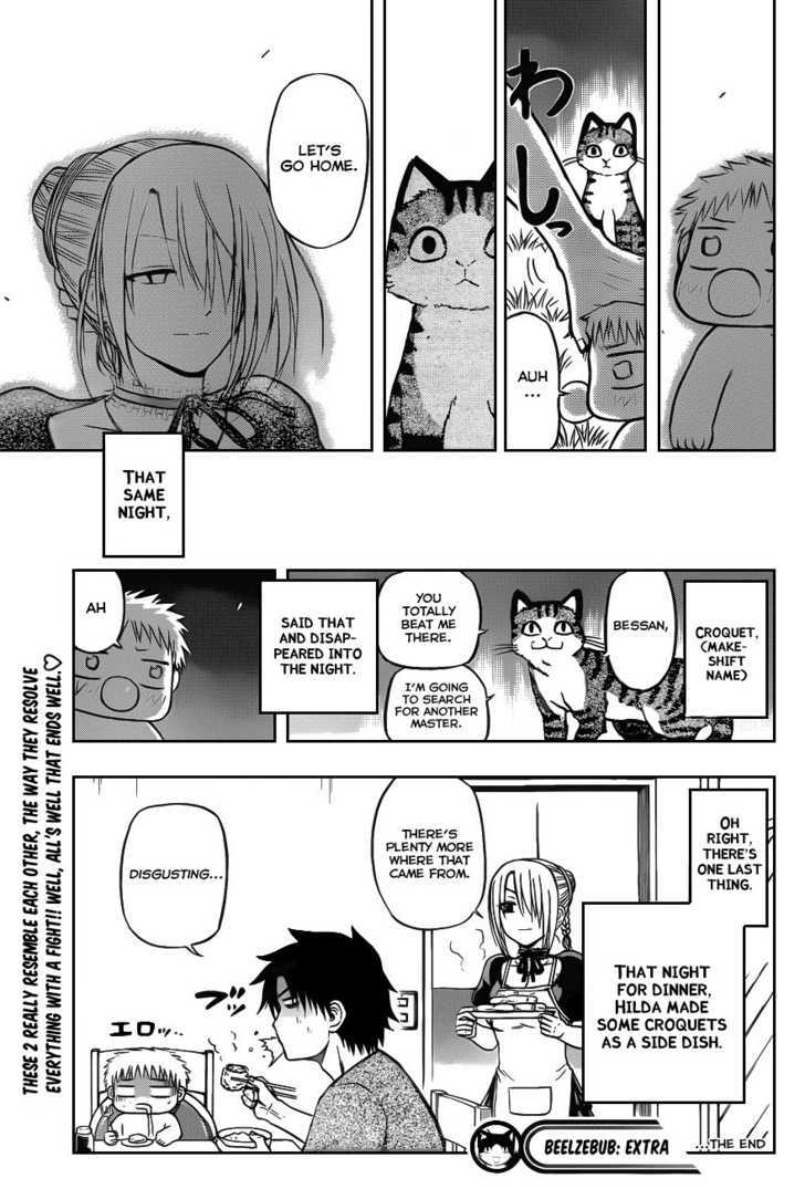 Page 13 of Chapter 75.5
