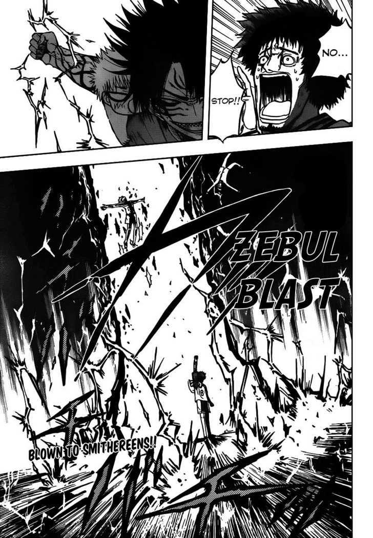 Page 1 of Chapter 76