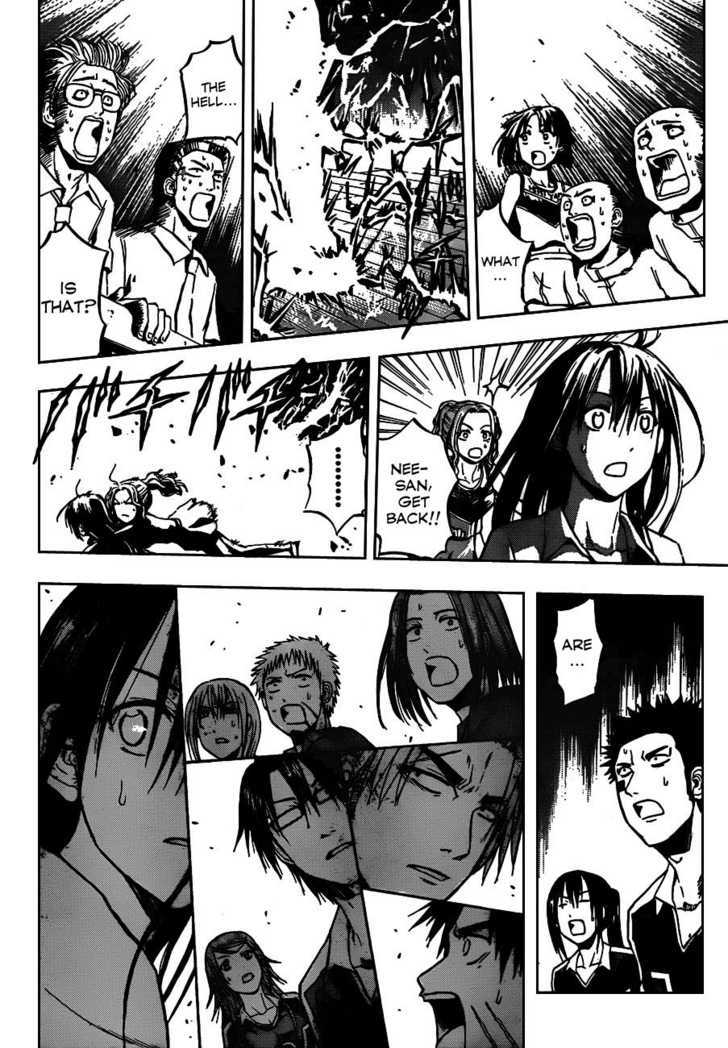 Page 2 of Chapter 76