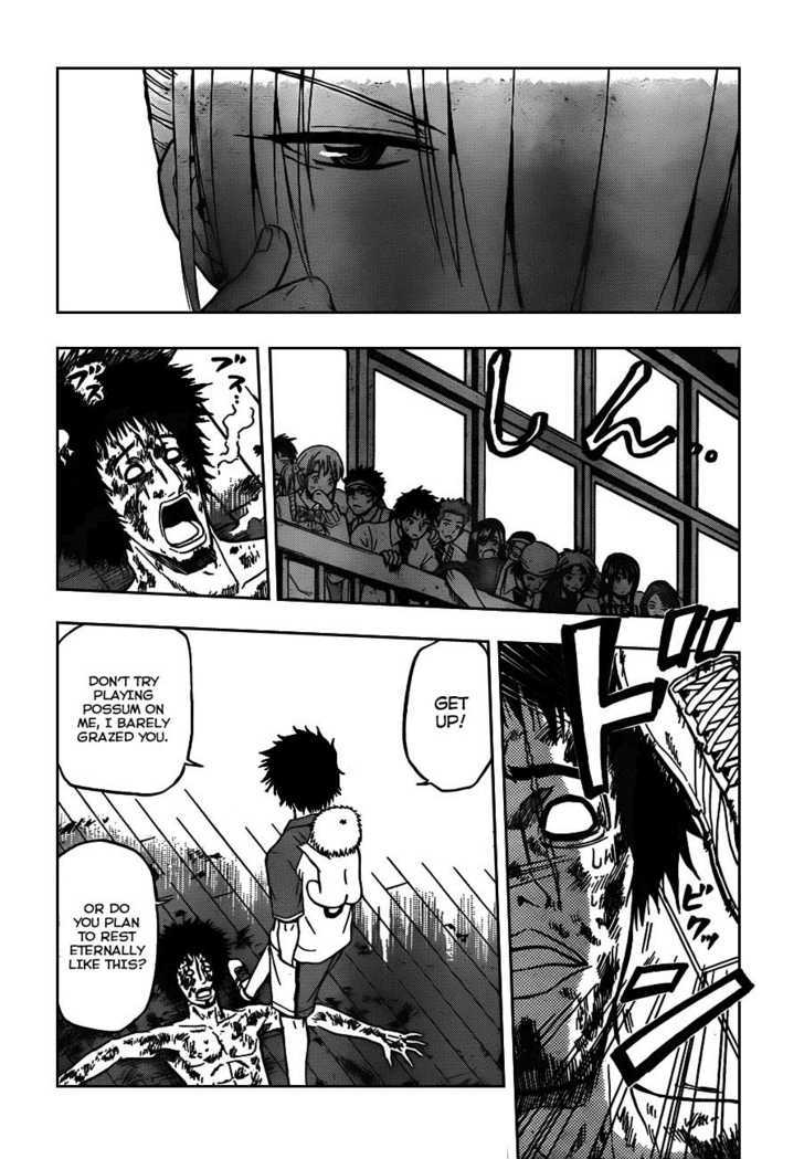Page 4 of Chapter 76