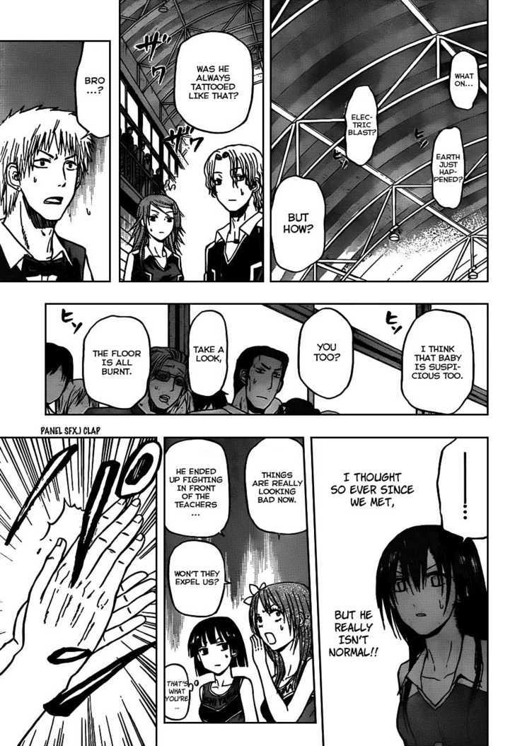 Page 9 of Chapter 76