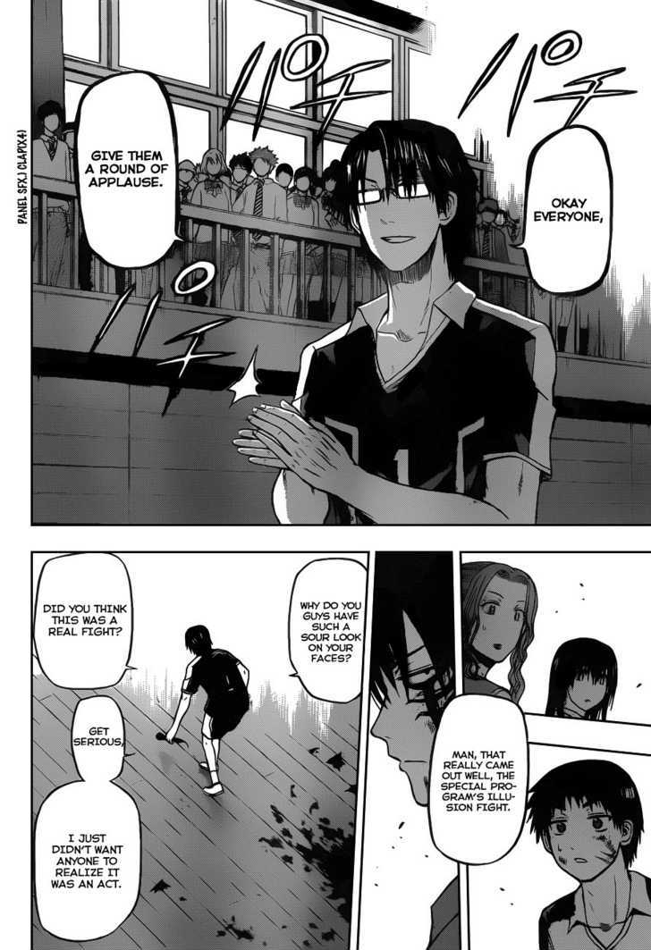 Page 10 of Chapter 76