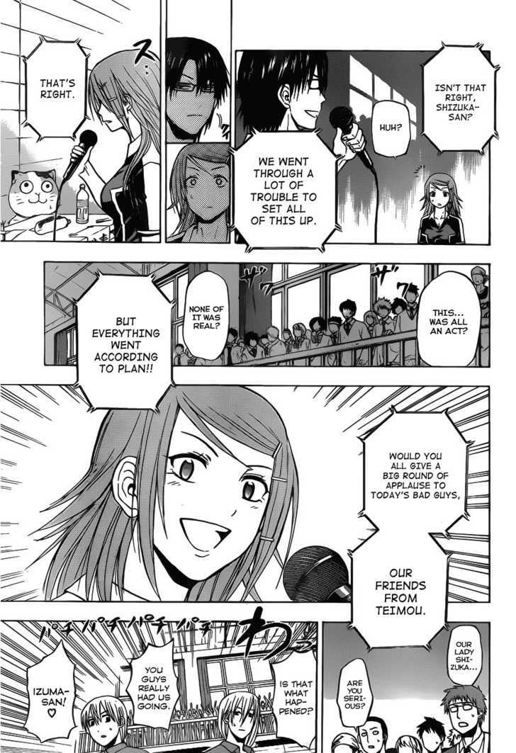 Page 11 of Chapter 76
