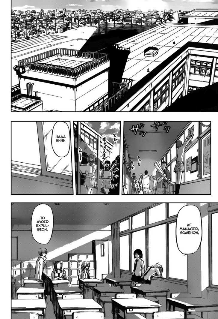 Page 14 of Chapter 76