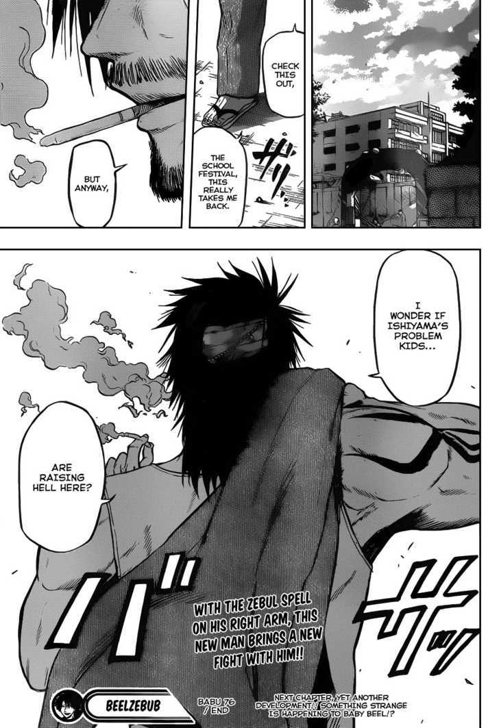 Page 19 of Chapter 76