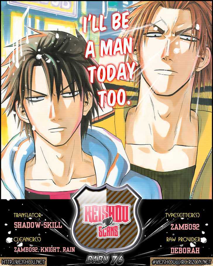 Page 20 of Chapter 76