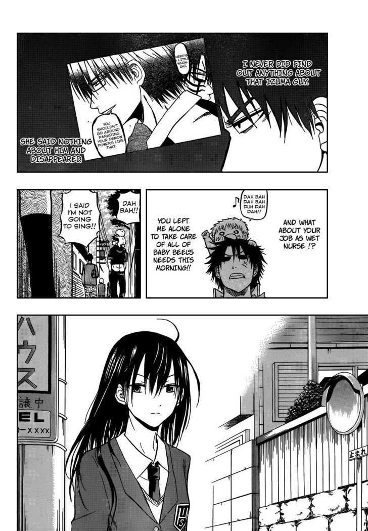 Page 2 of Chapter 77