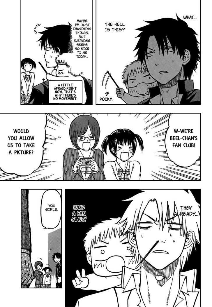 Page 5 of Chapter 77