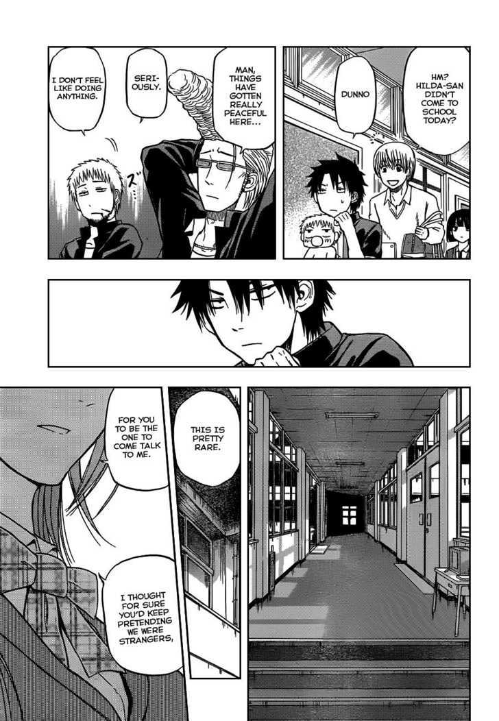 Page 9 of Chapter 77