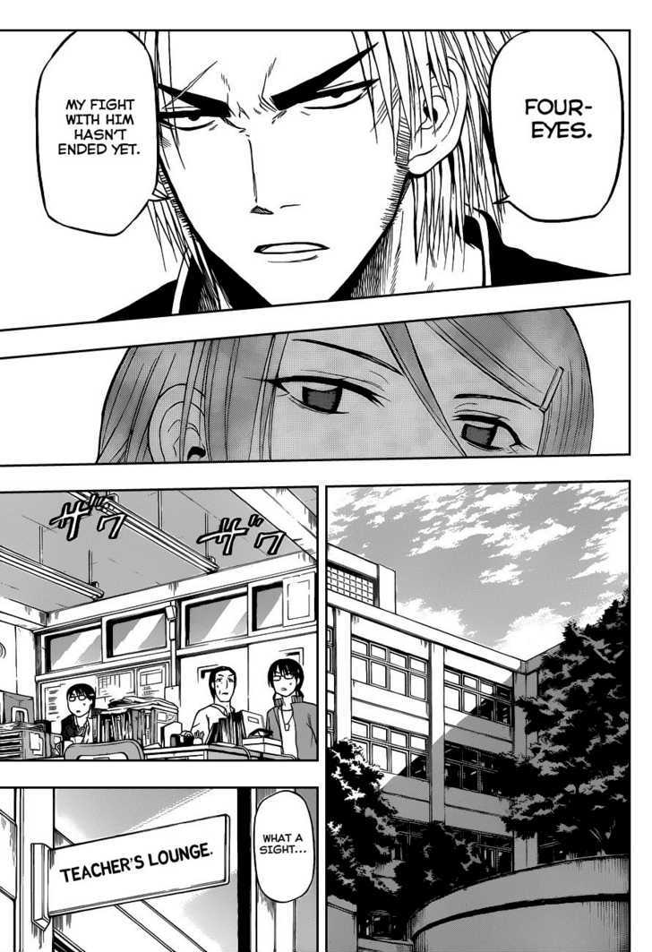 Page 11 of Chapter 77