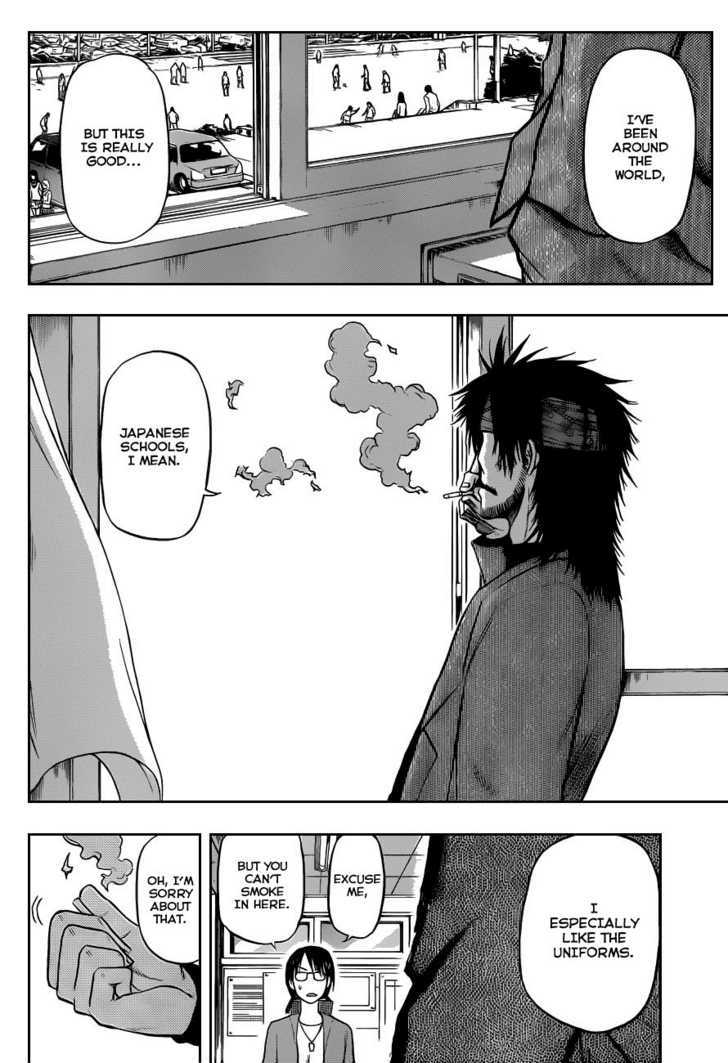 Page 12 of Chapter 77