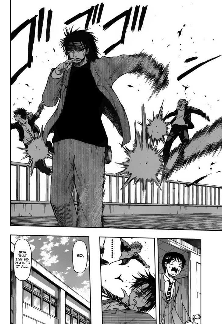 Page 17 of Chapter 77