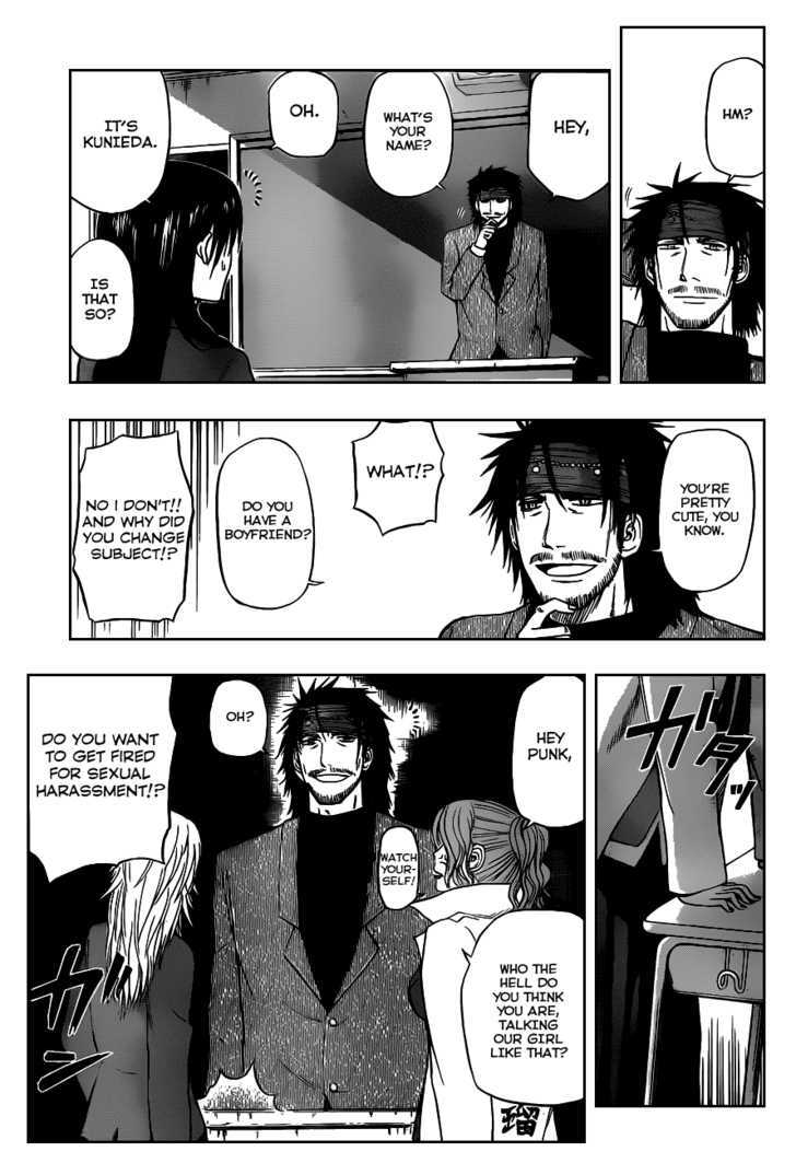 Page 5 of Chapter 78