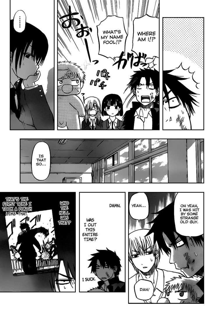Page 9 of Chapter 78