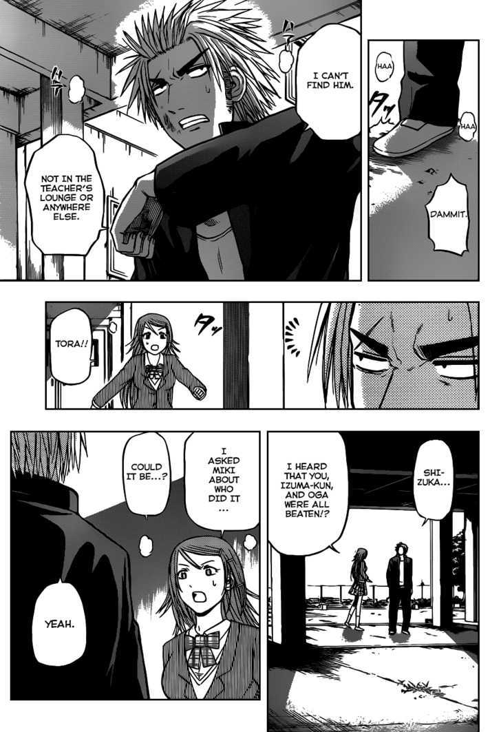 Page 11 of Chapter 78