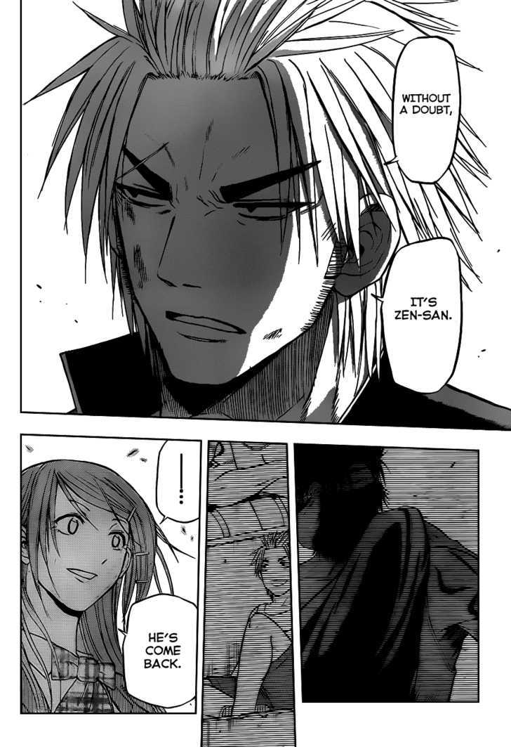 Page 12 of Chapter 78