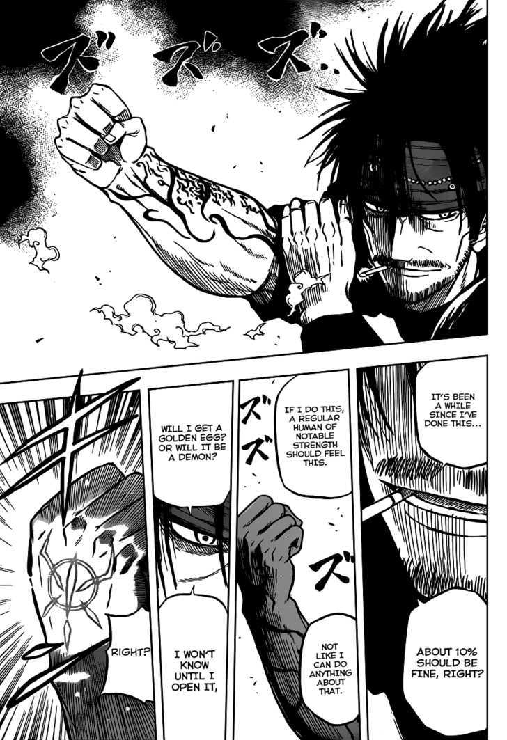 Page 15 of Chapter 78