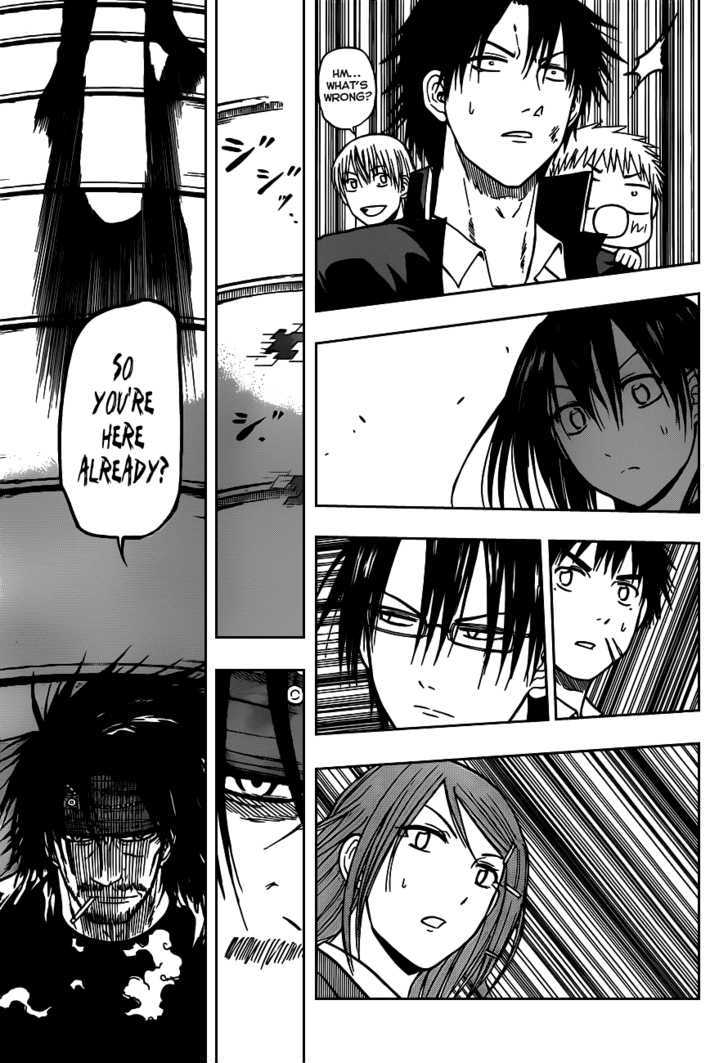 Page 17 of Chapter 78