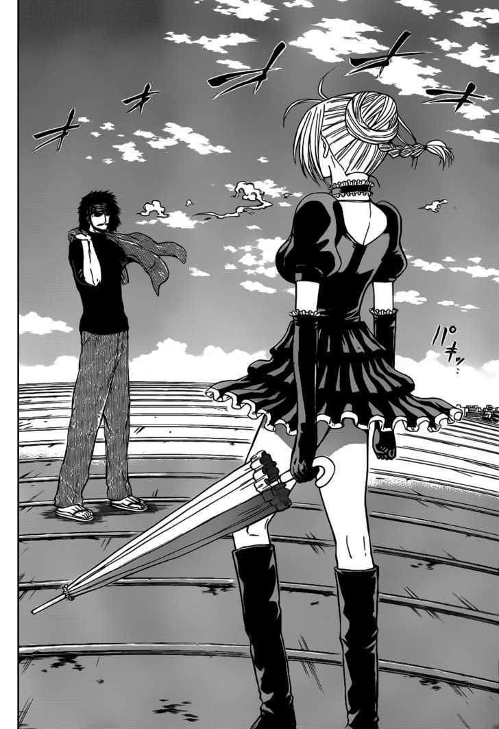 Page 18 of Chapter 78