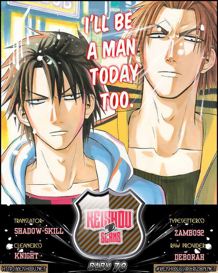 Page 20 of Chapter 78