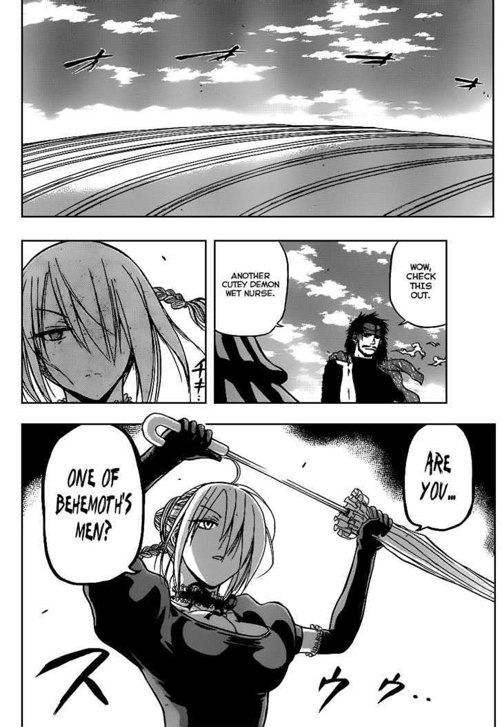Page 3 of Chapter 79