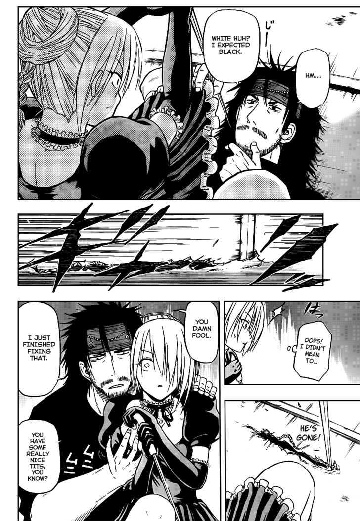 Page 7 of Chapter 79