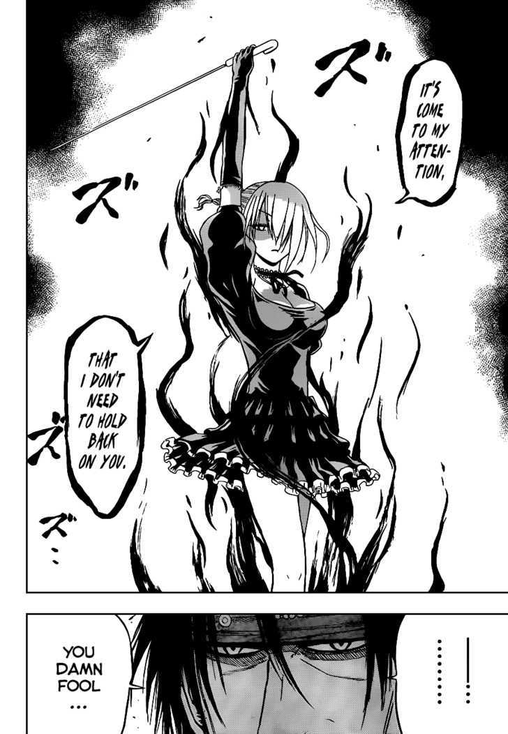 Page 9 of Chapter 79