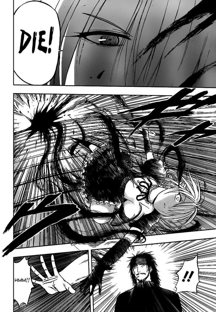Page 11 of Chapter 79