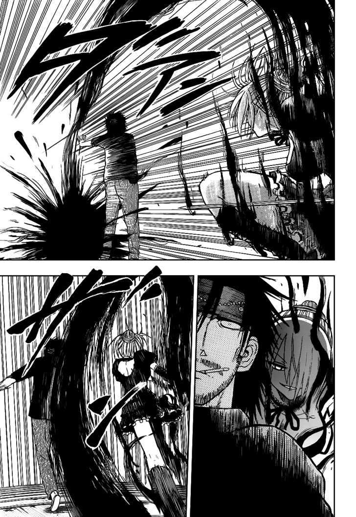 Page 12 of Chapter 79