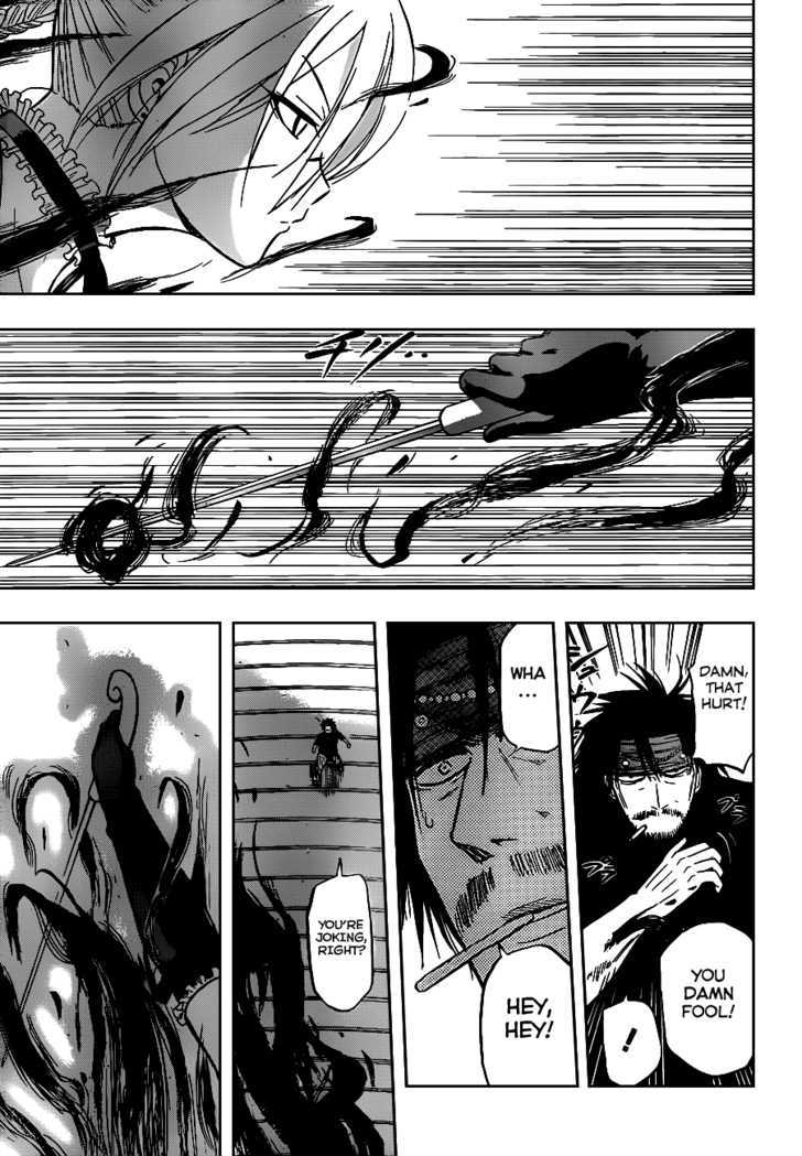 Page 14 of Chapter 79