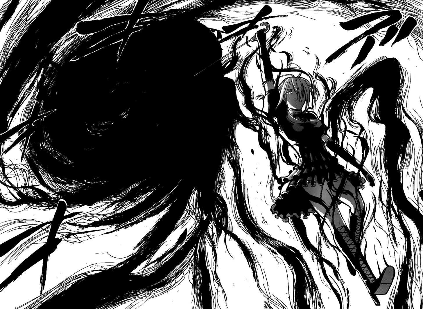 Page 15 of Chapter 79