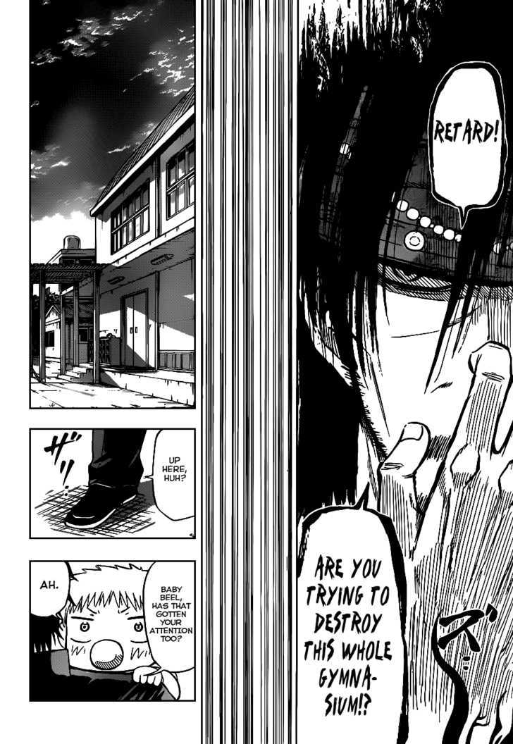 Page 16 of Chapter 79