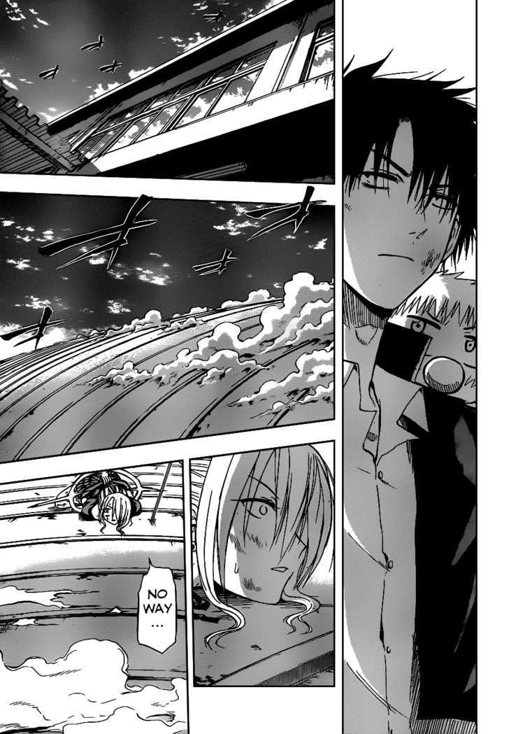 Page 17 of Chapter 79