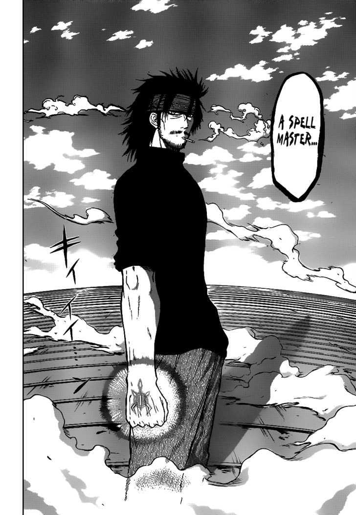 Page 18 of Chapter 79