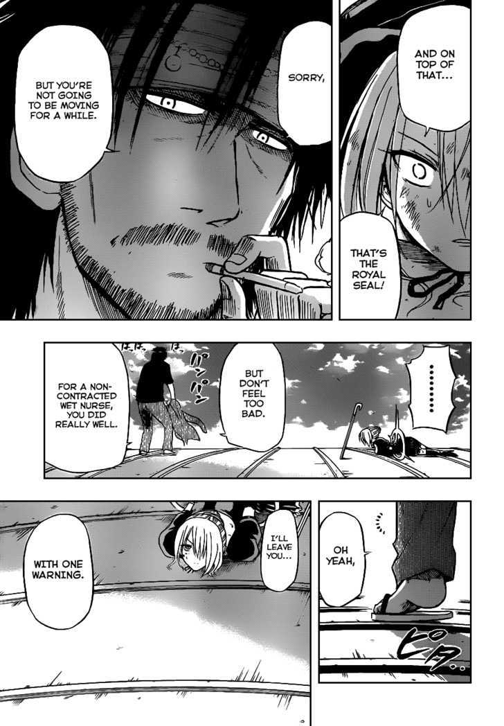 Page 19 of Chapter 79