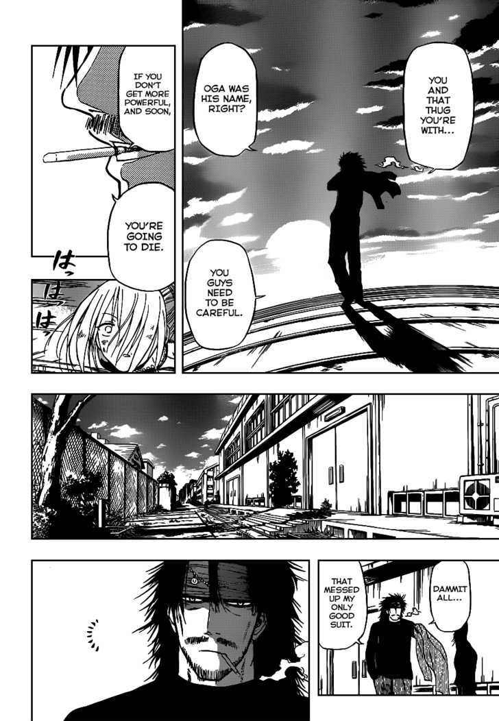 Page 20 of Chapter 79