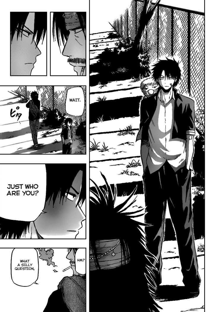 Page 21 of Chapter 79