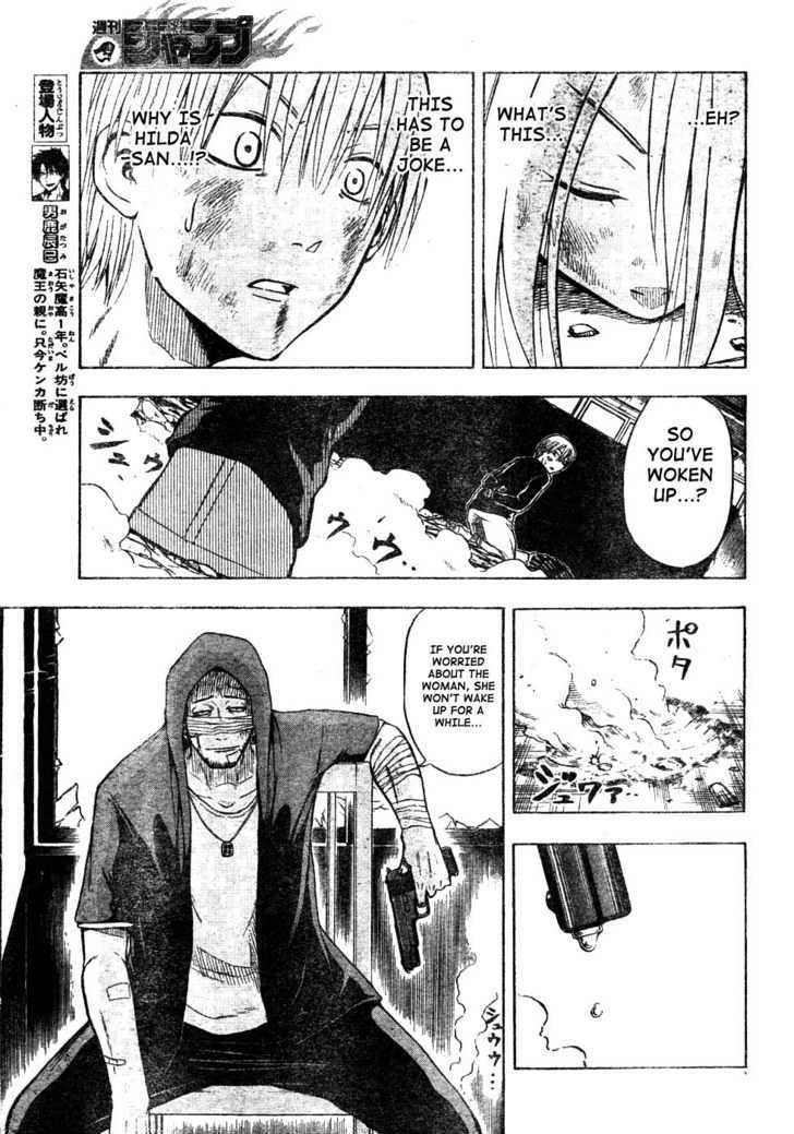 Page 3 of Chapter 8