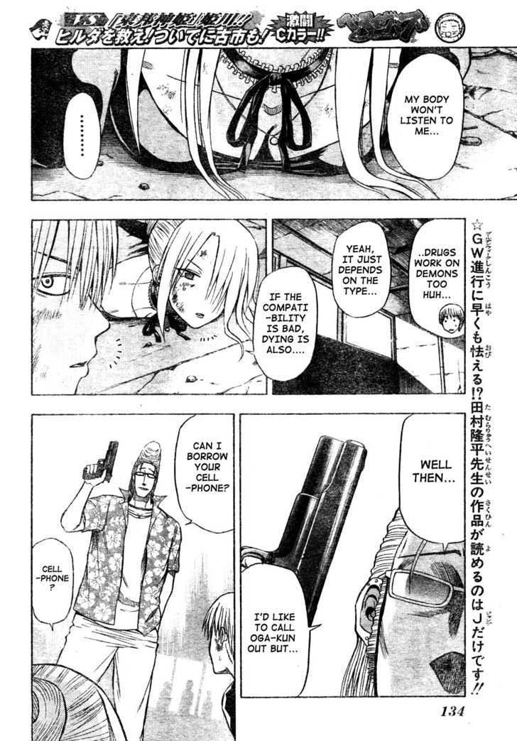 Page 8 of Chapter 8