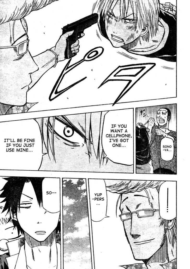 Page 11 of Chapter 8