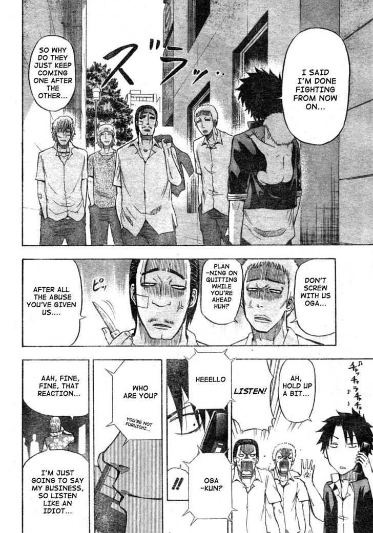 Page 12 of Chapter 8