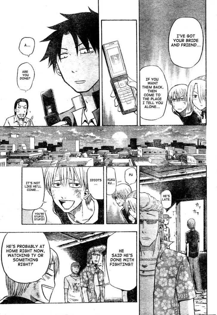 Page 13 of Chapter 8