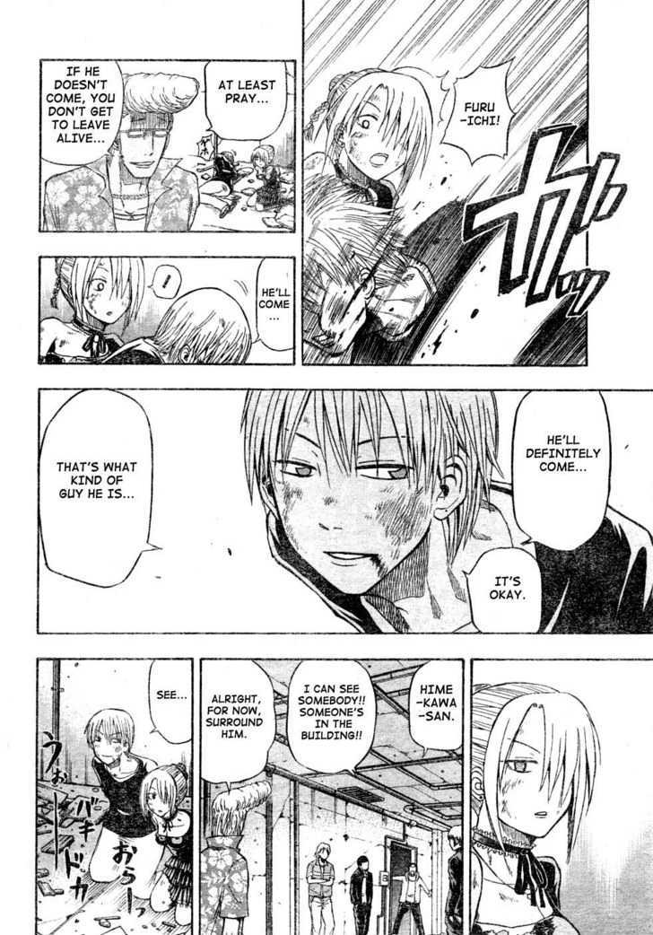 Page 14 of Chapter 8