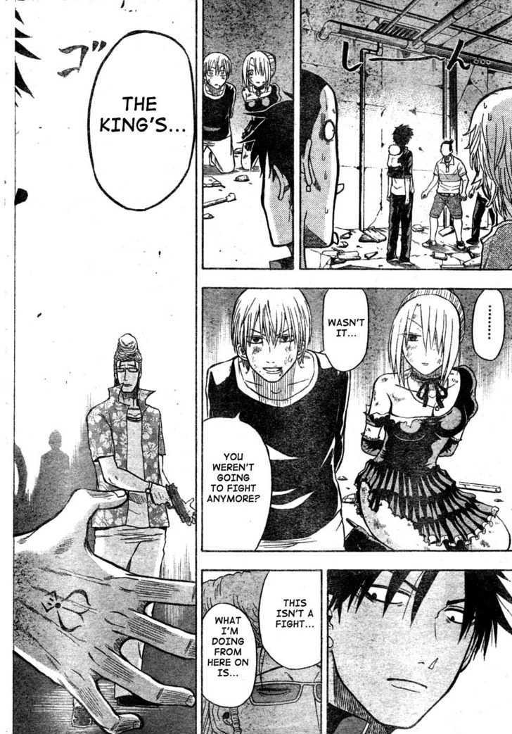 Page 18 of Chapter 8
