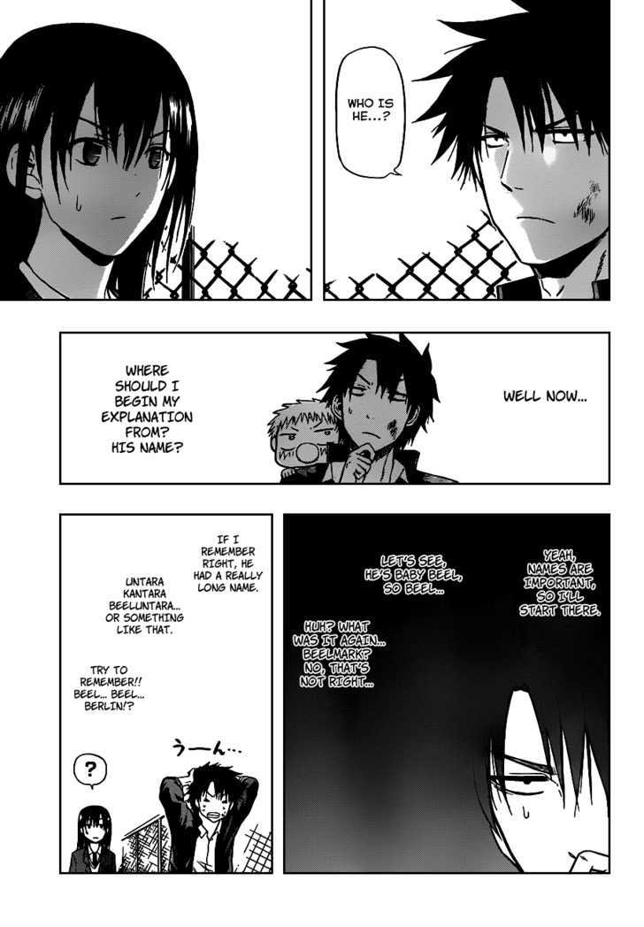 Page 5 of Chapter 80