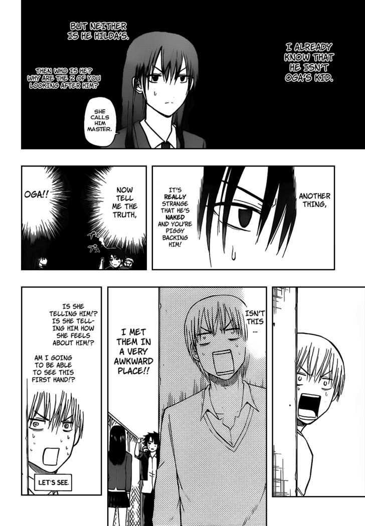 Page 6 of Chapter 80